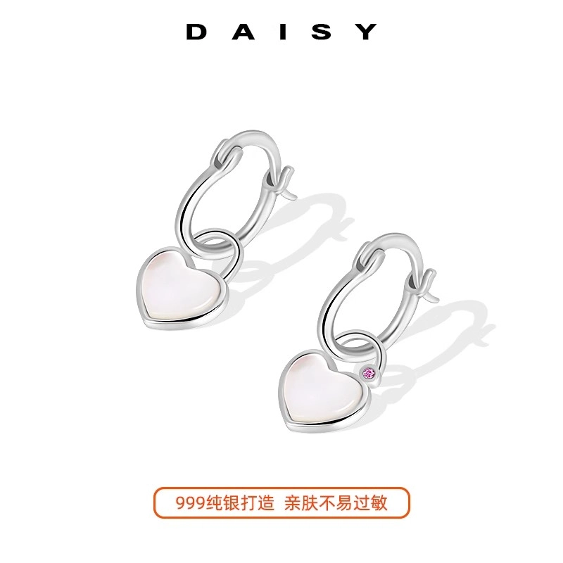 Daisy dream 999