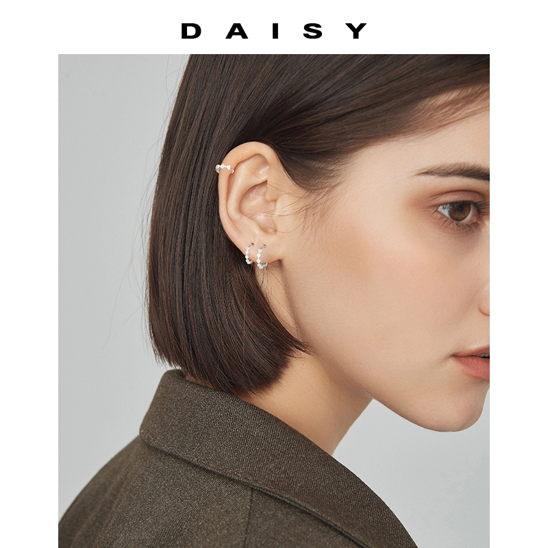 Daisy dream ins S999