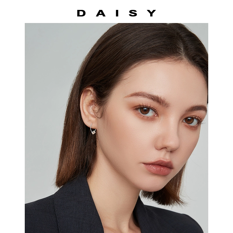 Daisy dream ins S999