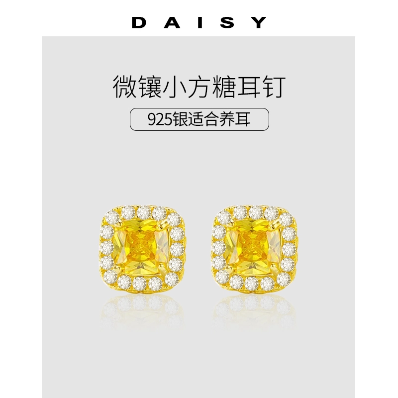 Daisy dream 925