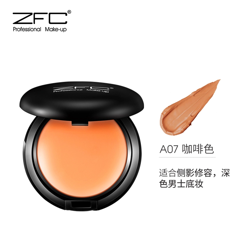 ZFC