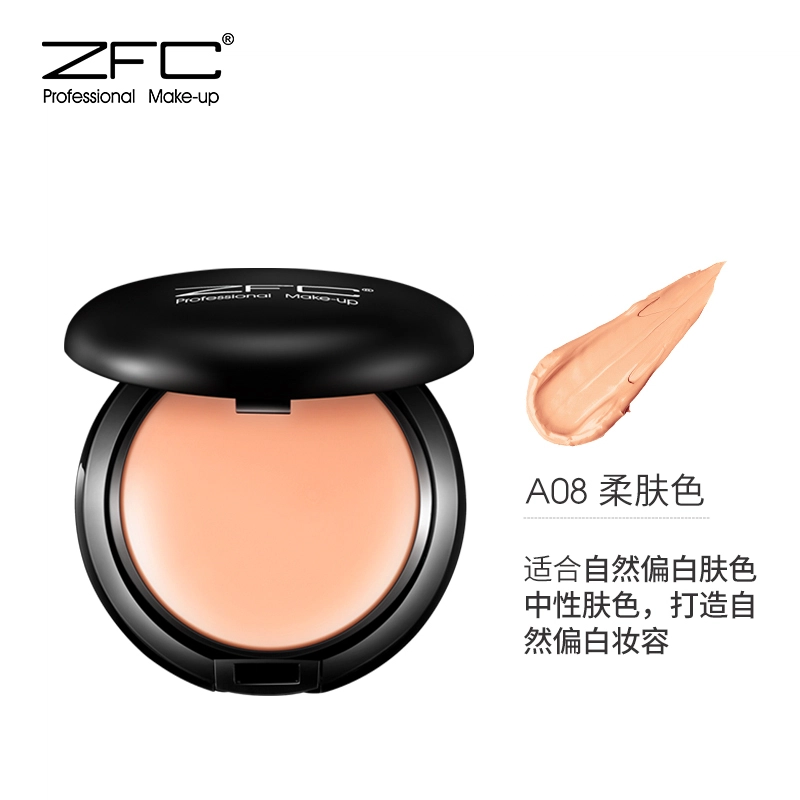ZFC