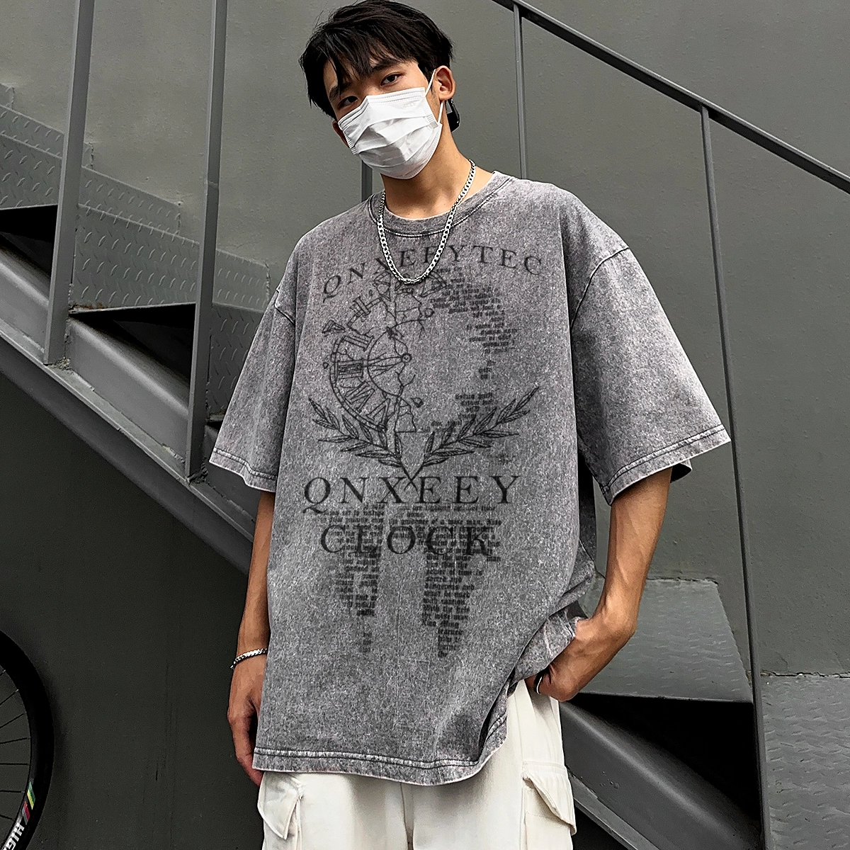 Qnxeey T