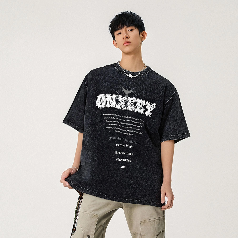 Qnxeey logoT