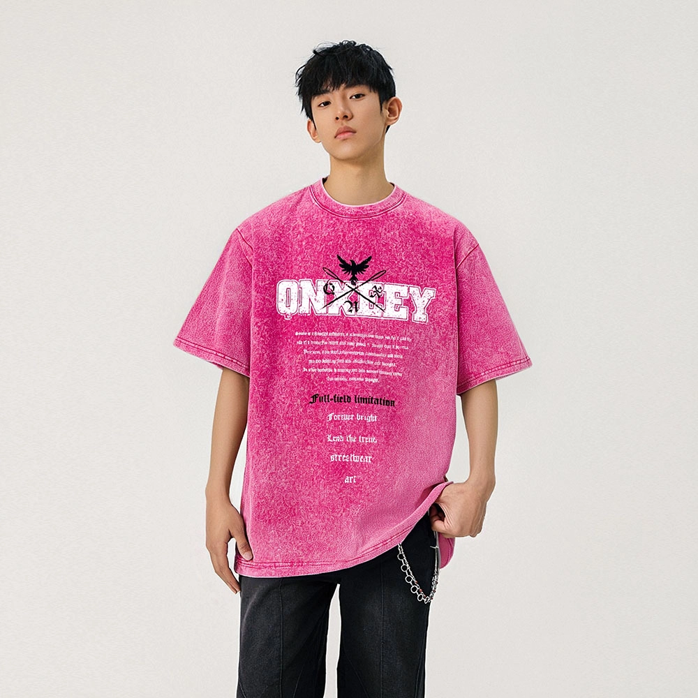 Qnxeey logoT