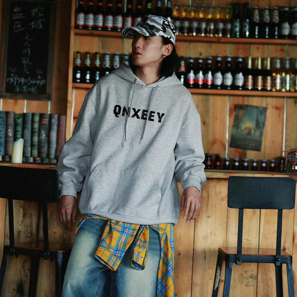 Qnxeey Logo