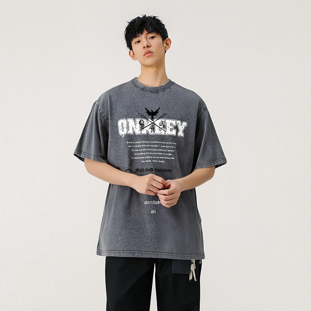 Qnxeey logoT