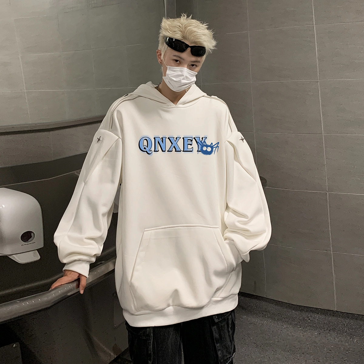 Qnxeey logo