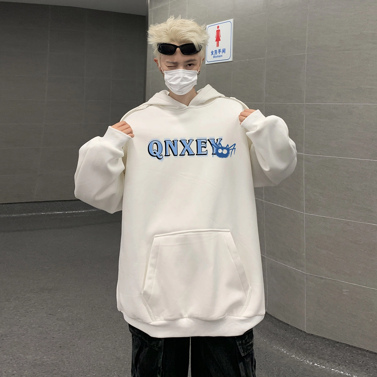 Qnxeey logo