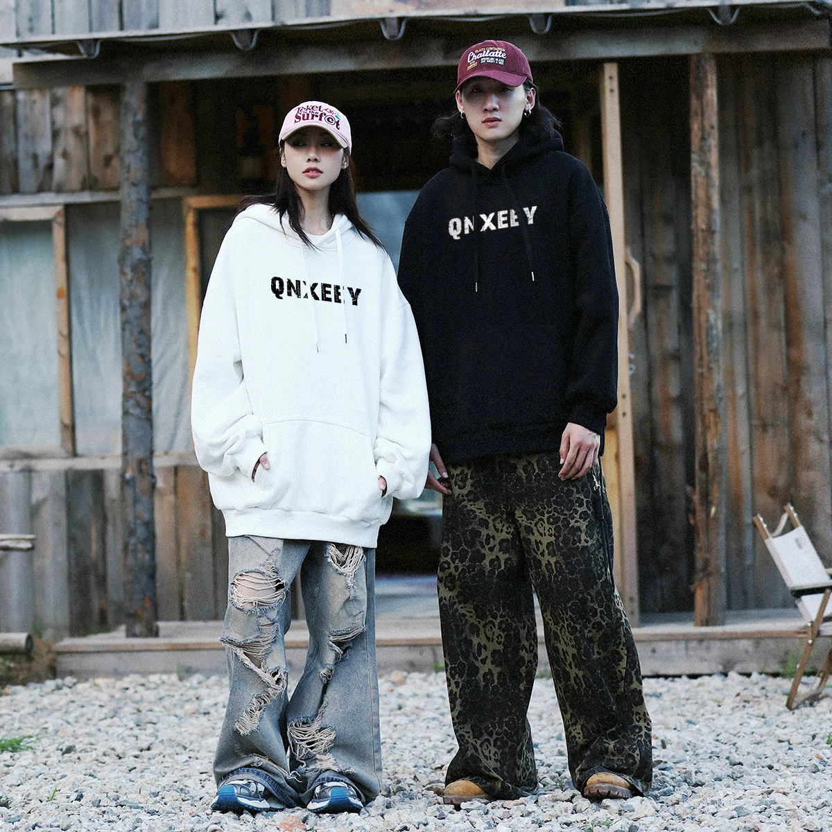Qnxeey Logo