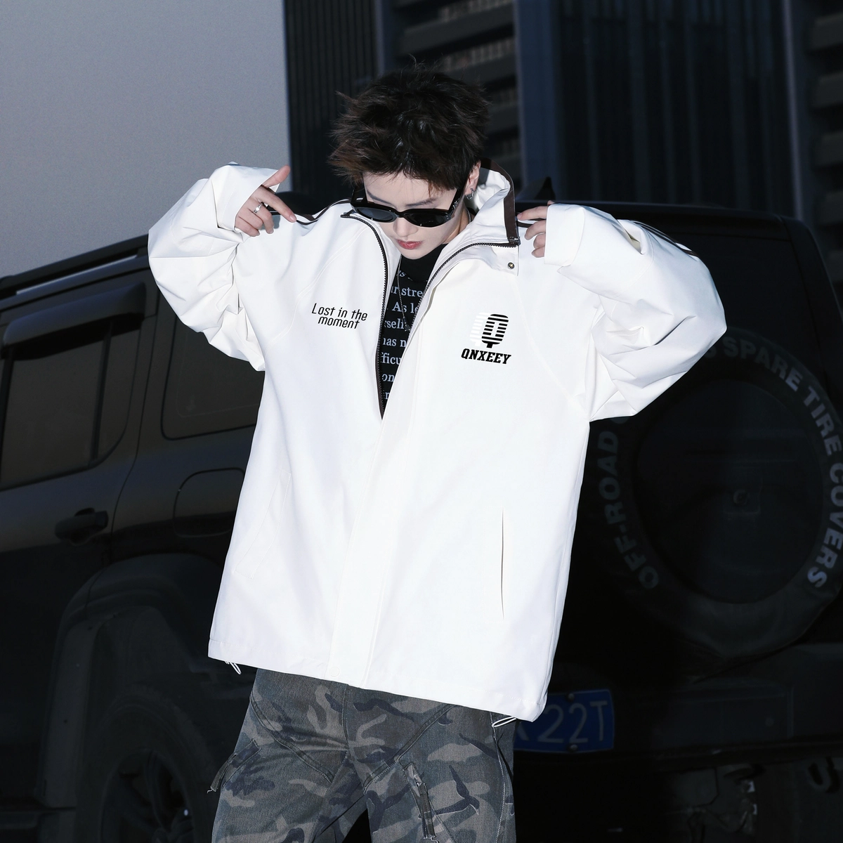 Qnxeey logo