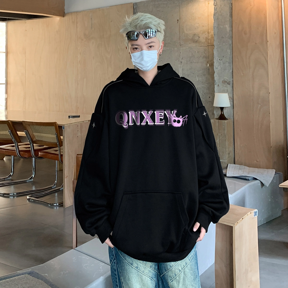 Qnxeey logo
