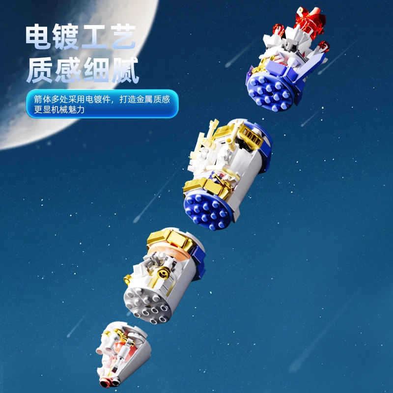 1001-2000 00004A