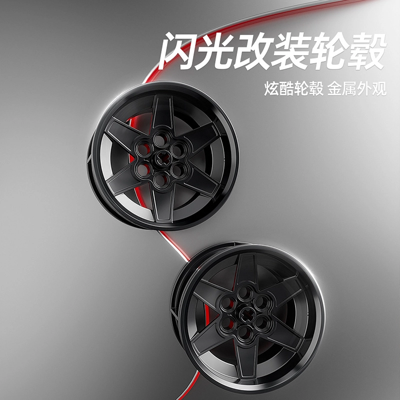 F1 1163pcs 67110A