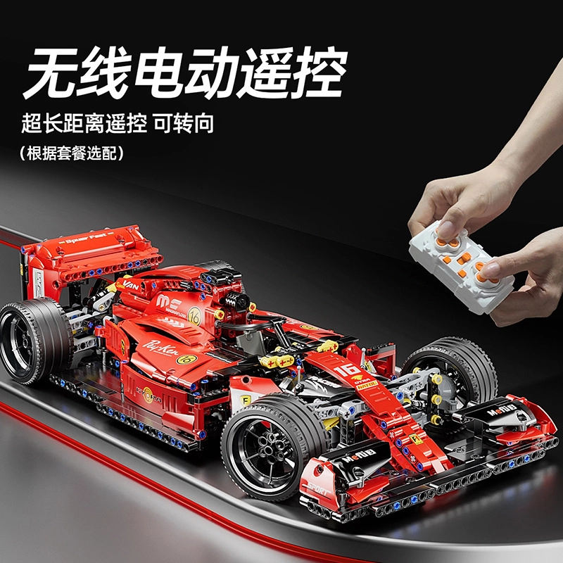 F1 1163pcs 67110A