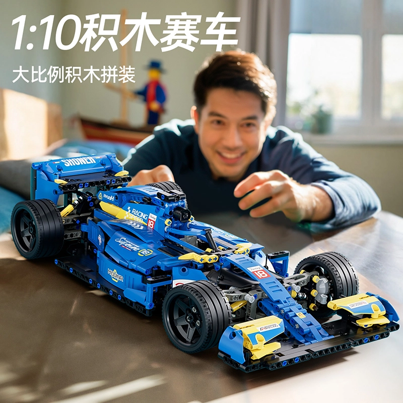 F1 1161pcs 66625A
