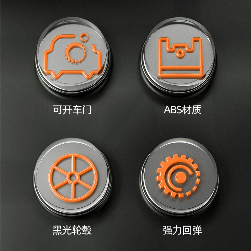 GT500 478pcs 67122