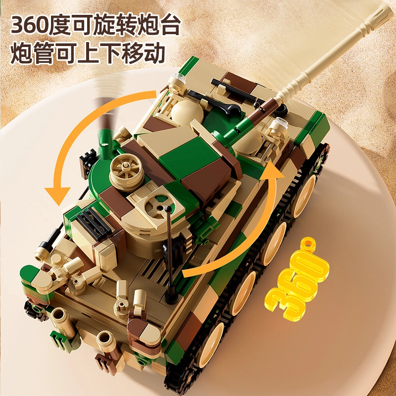 597pcs 89137A