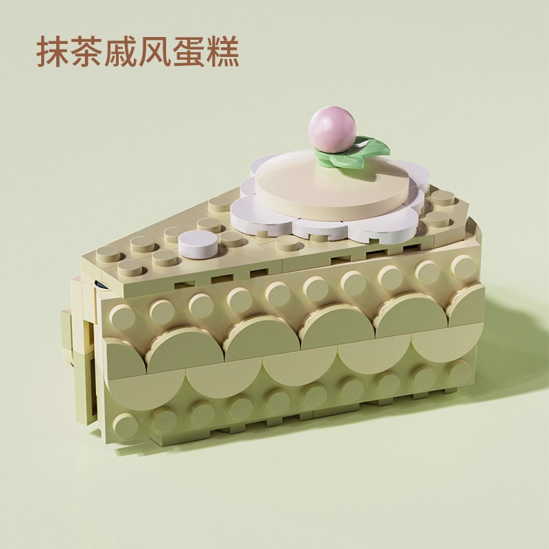 542pcs 33301A 6