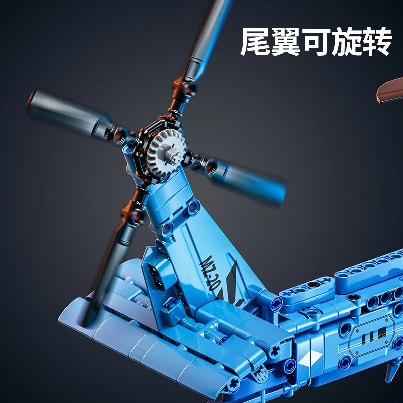 1001-2000pcs 99906A