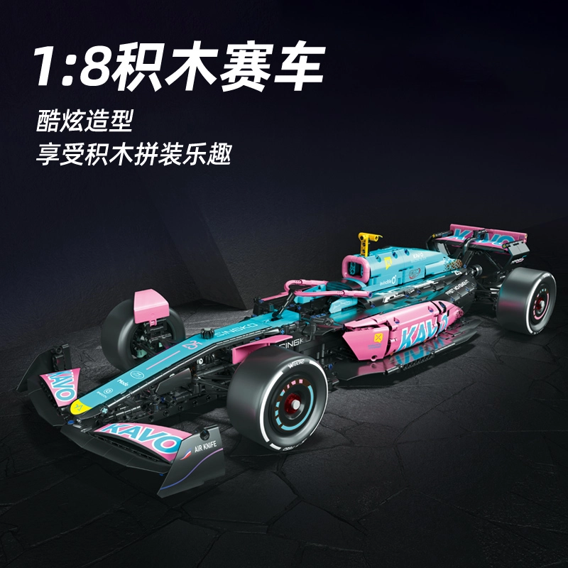 F1 1768pcs 66655