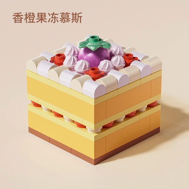 542pcs 33301A 6