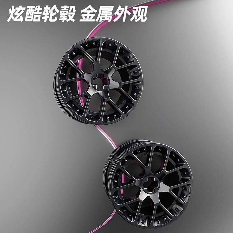 G 486pcs 67117