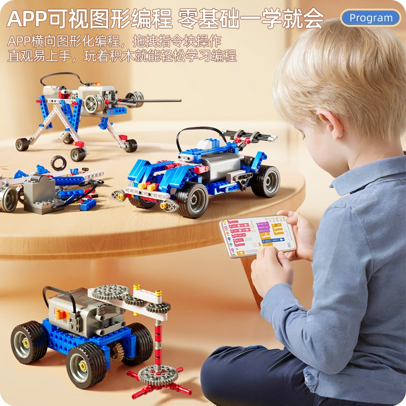 601-1000pcs 67132