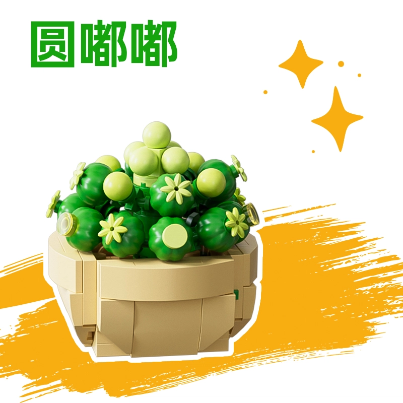 1001-2000pcs 11104A