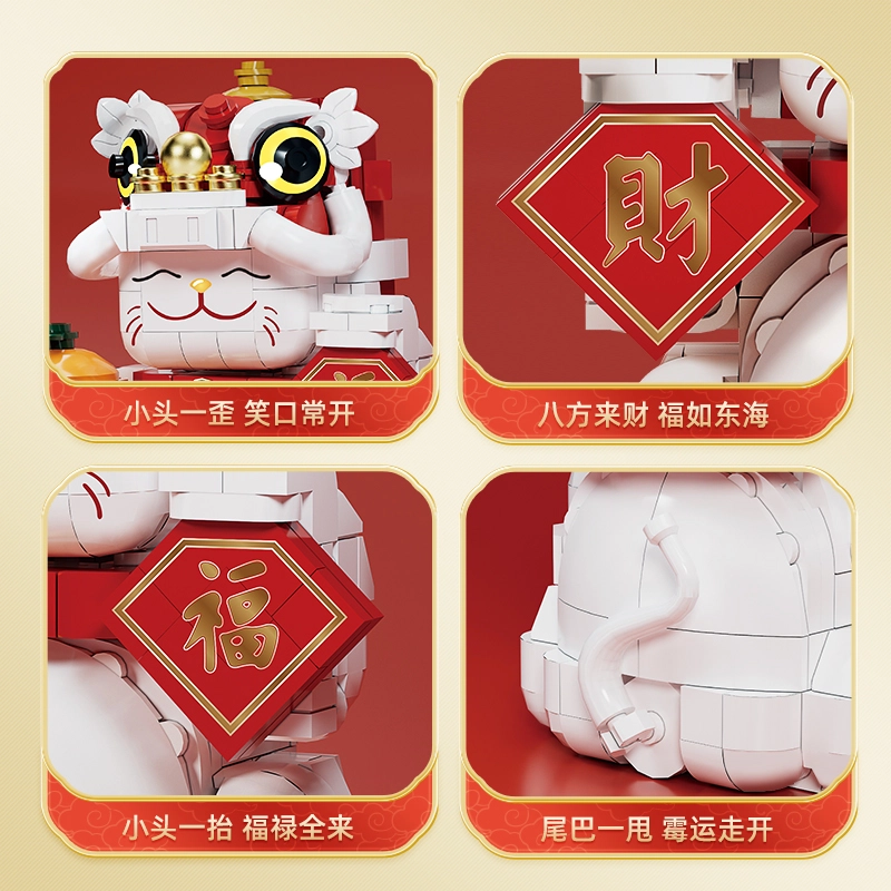 805pcs 89122A