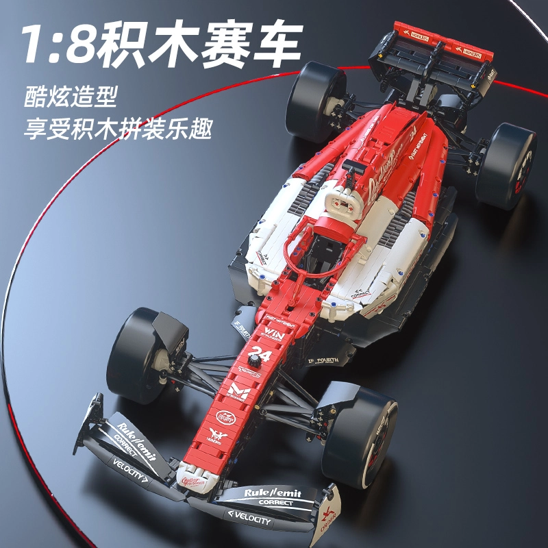 F1 1768pcs 66628
