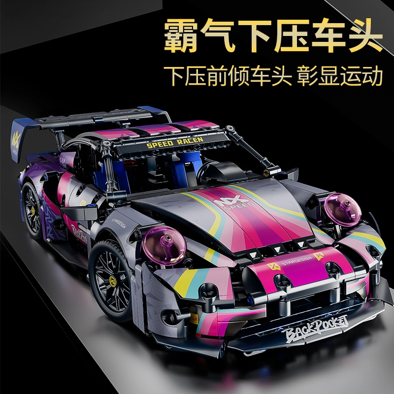 975pcs 66611