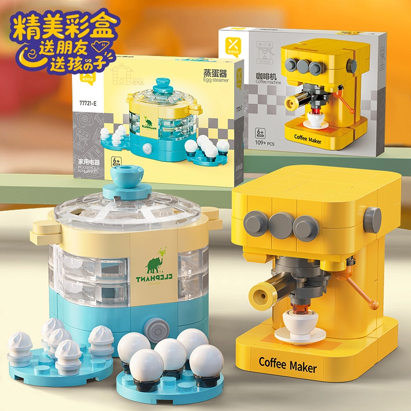 736pcs 77721A