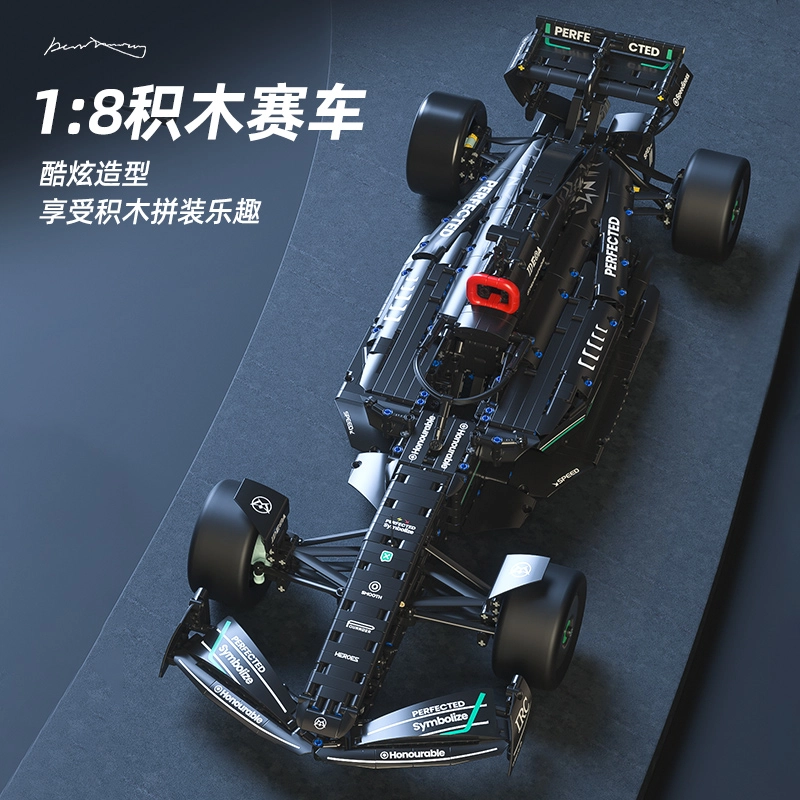 F1 1700pcs 66627
