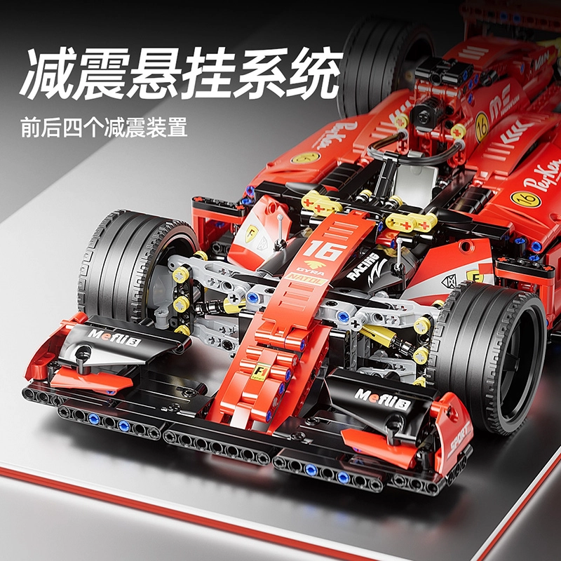 F1 1163pcs 67110A