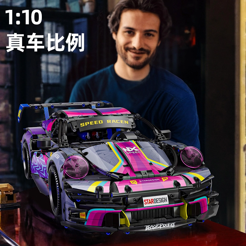 110911 66623