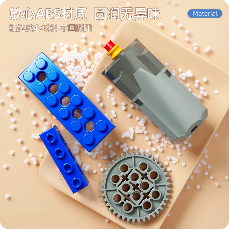601-1000pcs 67132