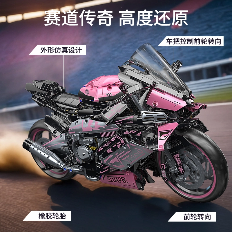 15 2045pcs 88805