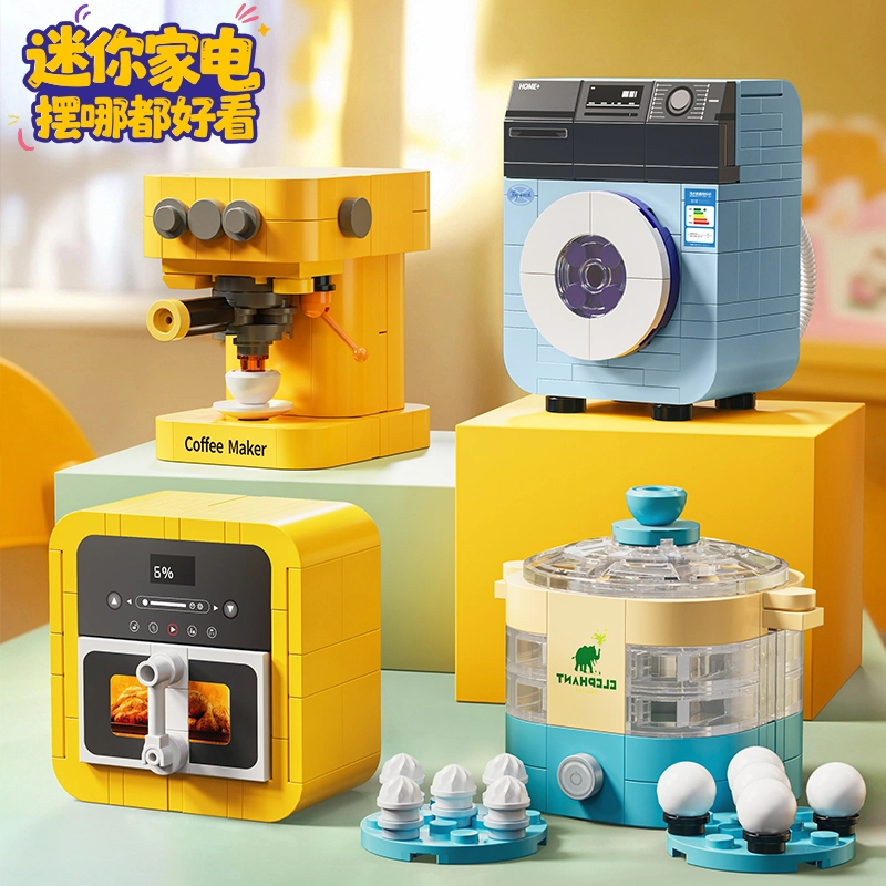 736pcs 77721A