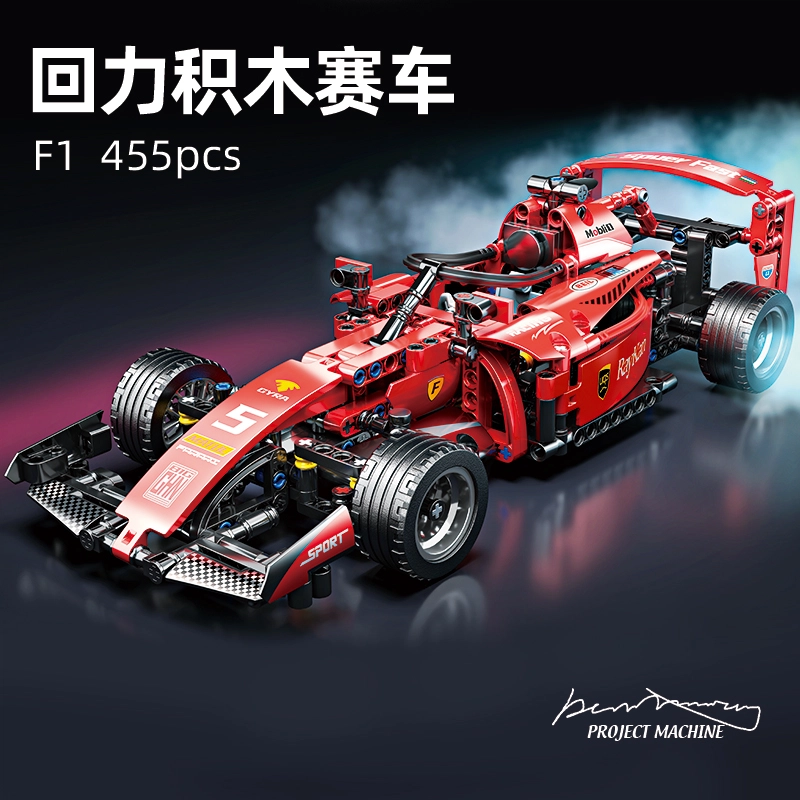 118F1 455pcs 67126