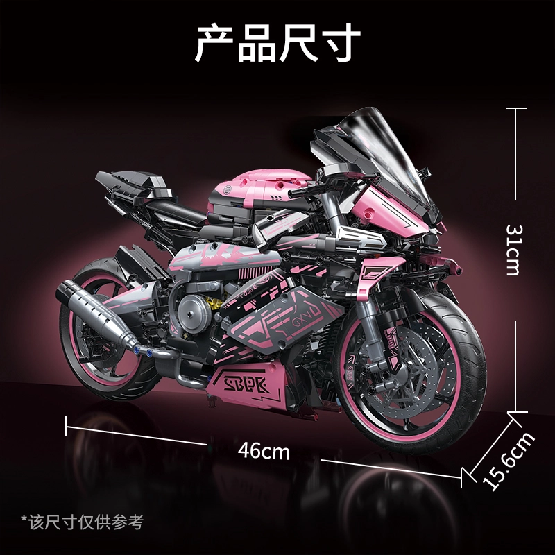 15 2045pcs 88805