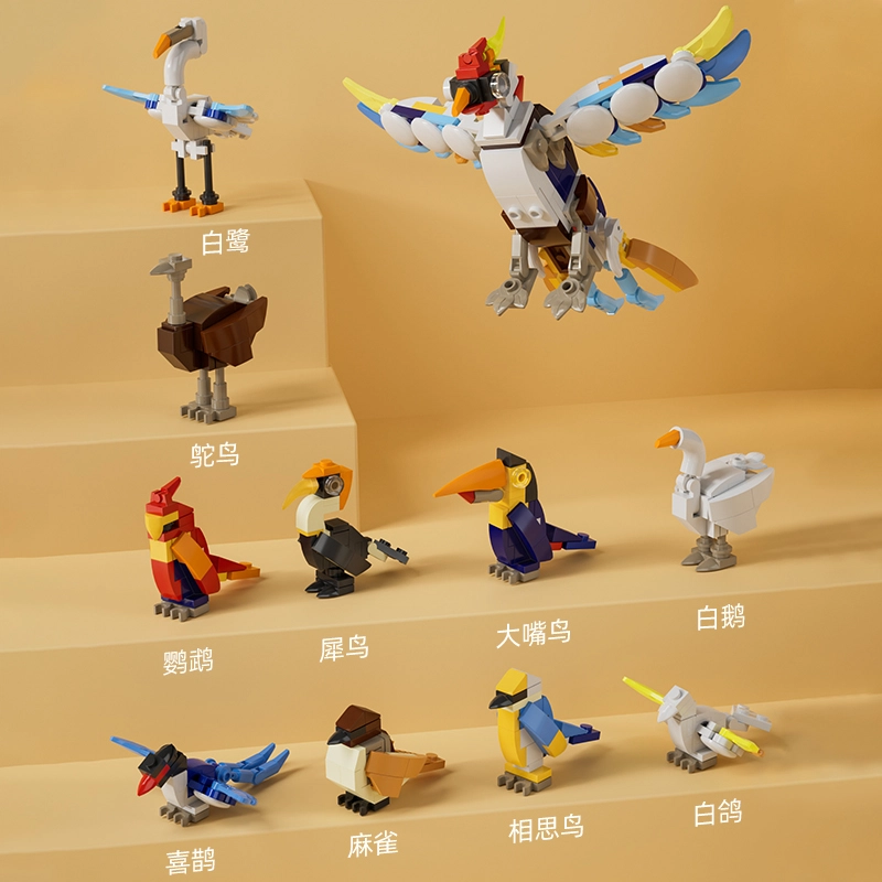 101 337pcs 77706