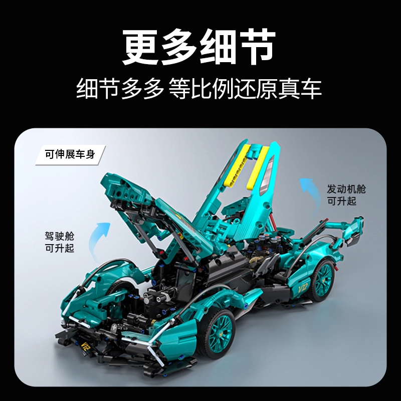 V12 114 89111A