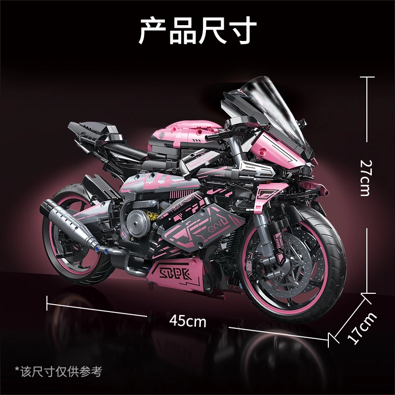 15 2045pcs 88805