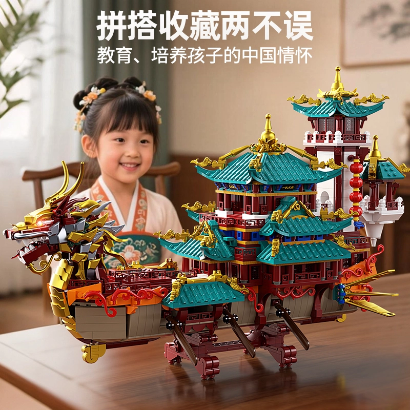 2453pcs 89140A