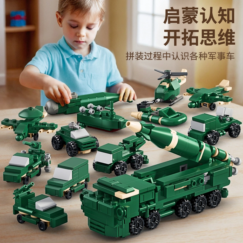 121 305pcs 77713