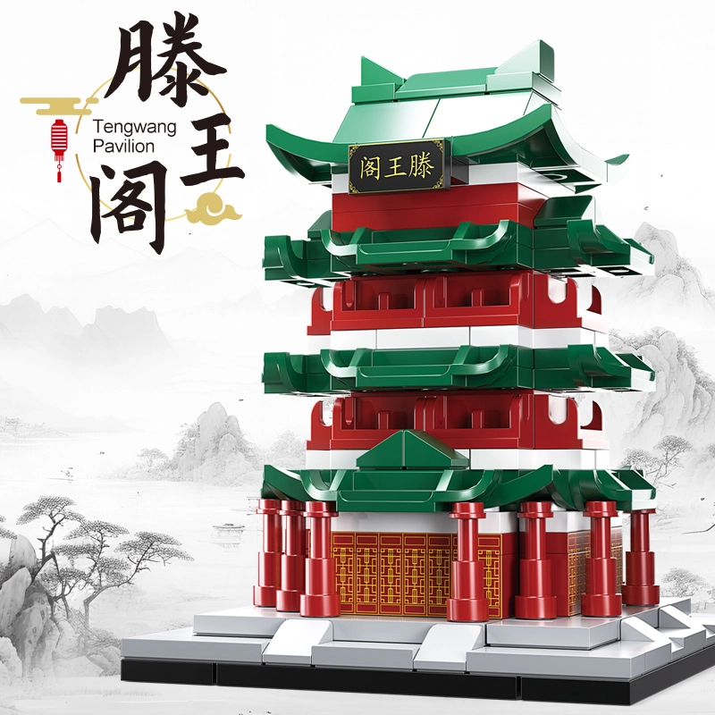 41 680pcs 55501