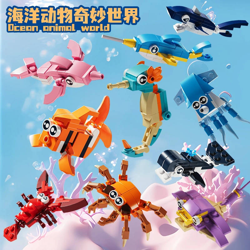 307pcs 77720