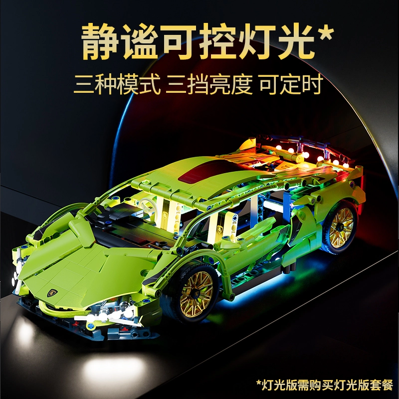 600pcs 66612A