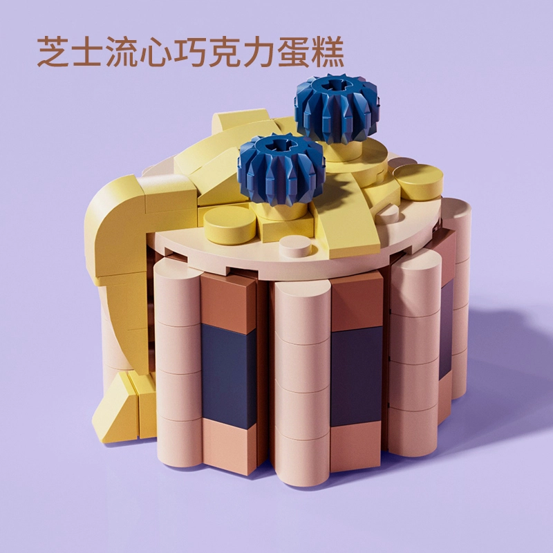 542pcs 33301A 6